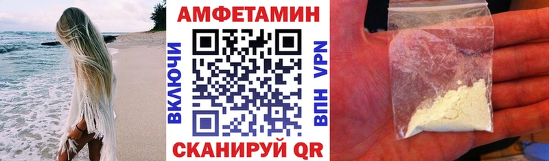 АМФ Premium Новоуральск