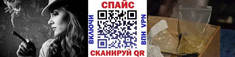 БУТИРАТ бутандиол Новоуральск