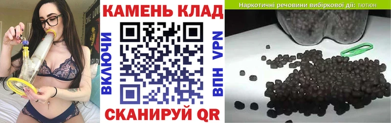 ГАШИШ AMNESIA HAZE  где продают наркотики  Новоуральск 