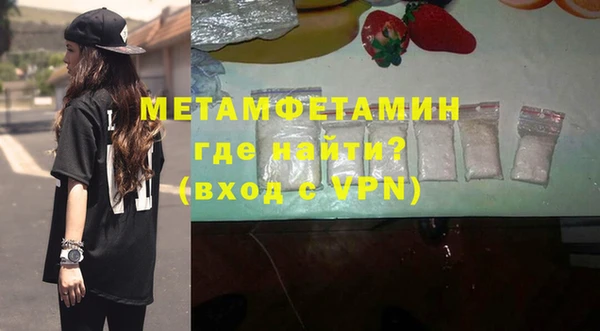 кокаин колумбия Новодвинск