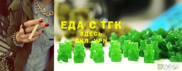 гидропоника Новокубанск
