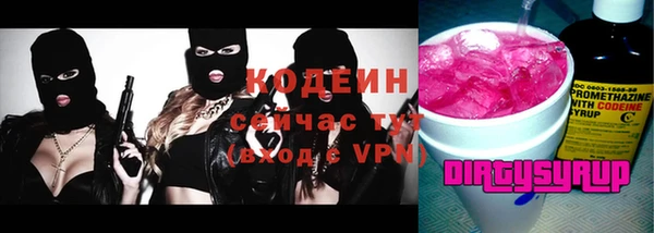 гидропоника Новокубанск