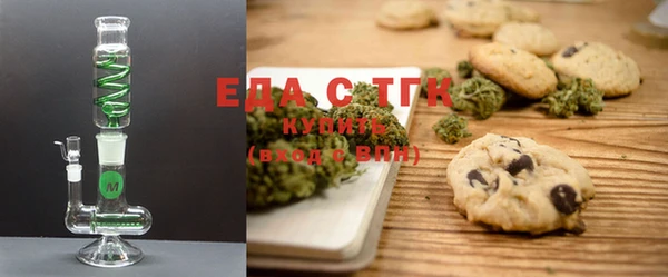MDMA Premium VHQ Нефтегорск