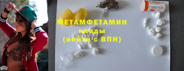 кокаин колумбия Новодвинск