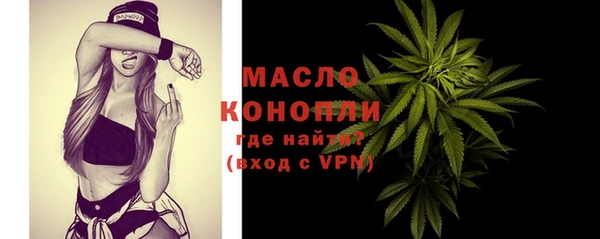 гидропоника Новокубанск
