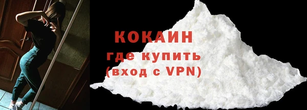 кокаин колумбия Нея