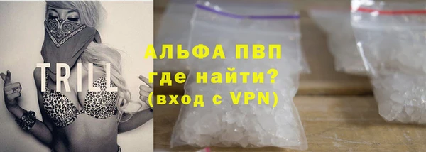 гидропоника Новокубанск