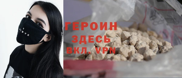 кокаин колумбия Нея