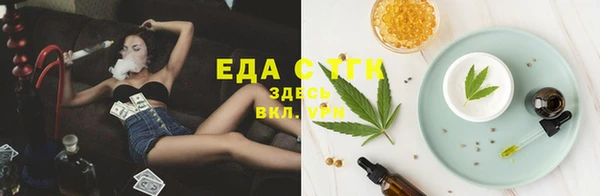 MDMA Premium VHQ Нефтегорск
