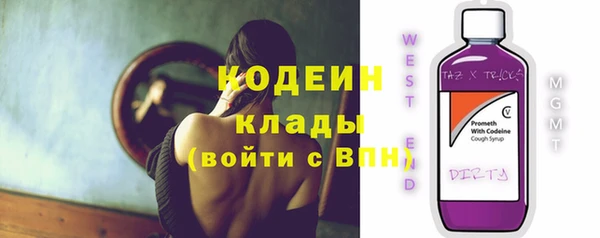 MDMA Premium VHQ Нефтегорск