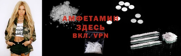 кокаин колумбия Нея