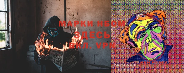 кокаин колумбия Нея