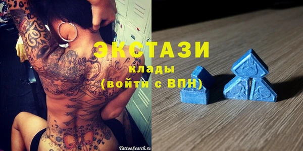 кокаин колумбия Новодвинск