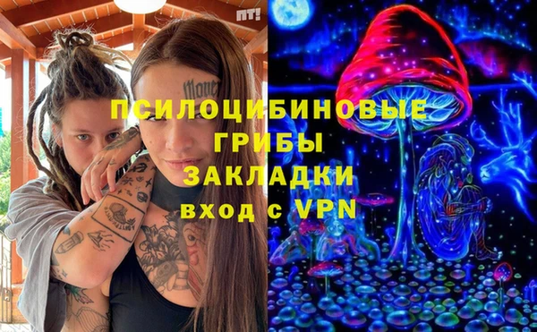 кокаин колумбия Нея