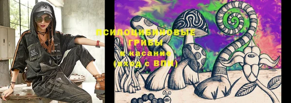 кокаин колумбия Новодвинск