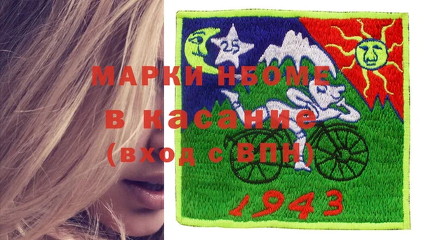 кокаин колумбия Нея