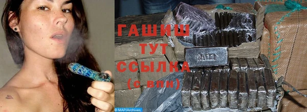 кокаин колумбия Новодвинск