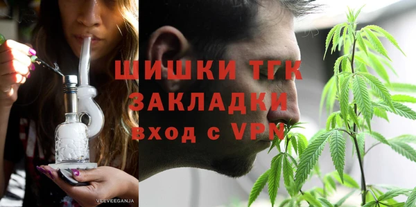 кокаин колумбия Нея