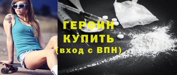 кокаин колумбия Новодвинск