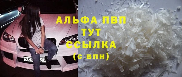 кокаин колумбия Новодвинск