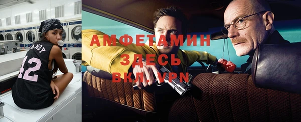 кокаин колумбия Новодвинск