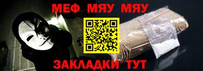 марихуана Заводоуковск