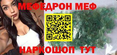 а пвп мука Жуковский