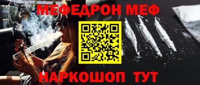 крисы Берёзовский