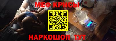 марихуана Заводоуковск