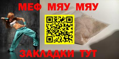шишки Заволжье