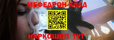 а пвп мука Жуковский