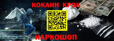 крисы Берёзовский