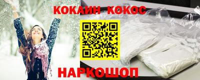 шишки Заволжье