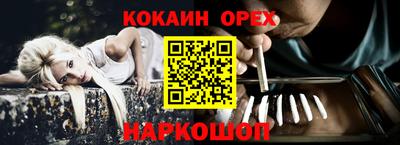 крисы Берёзовский