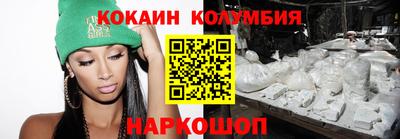 а пвп мука Жуковский