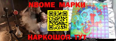 а пвп мука Жуковский