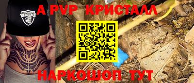 крисы Берёзовский