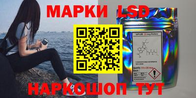 марихуана Заводоуковск