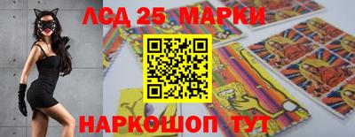 марихуана Заводоуковск