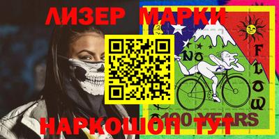 а пвп мука Жуковский