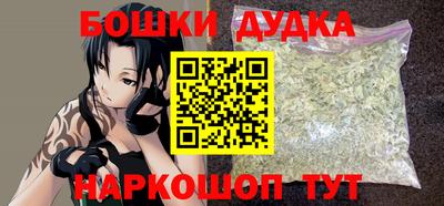 а пвп мука Жуковский