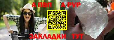 марихуана Заводоуковск