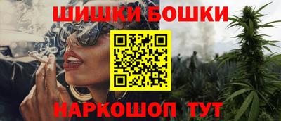 а пвп мука Жуковский
