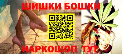 таблы Беслан