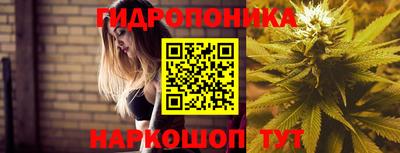 а пвп мука Жуковский