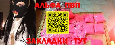 крисы Берёзовский