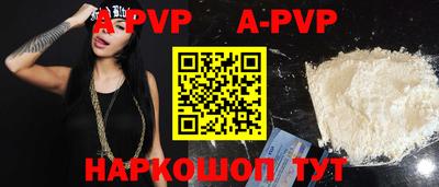 крисы Берёзовский