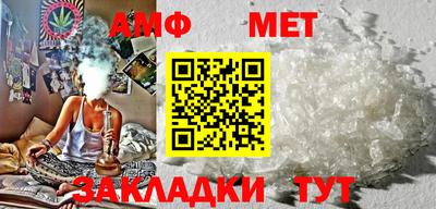 шишки Заволжье