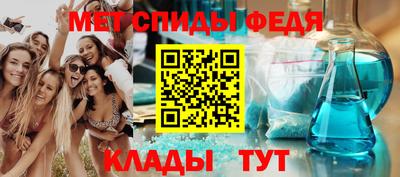 шишки Заволжье