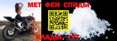 кокс Азнакаево